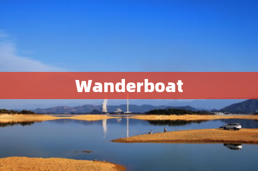 Wanderboat