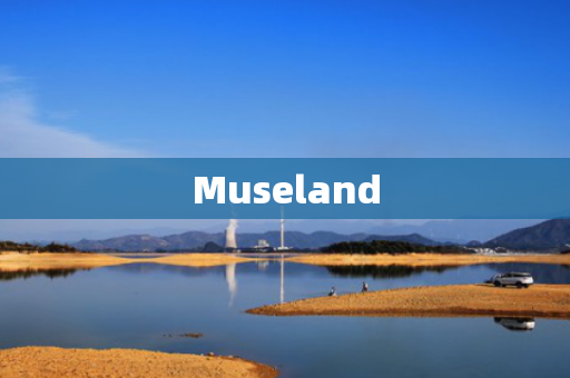 Museland
