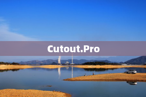 Cutout.Pro